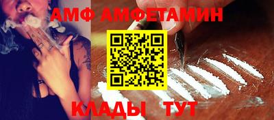 мдма Гусев