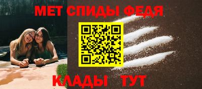 гидропоника Гусиноозёрск