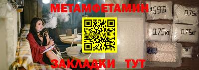мдма Гусев