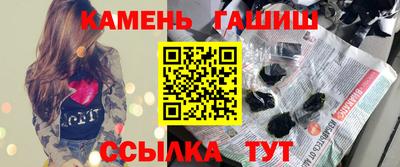 гидропоника Гусиноозёрск