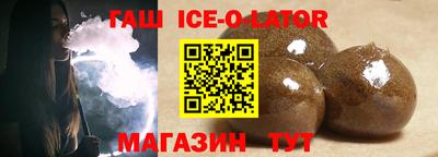 гидропоника Гусиноозёрск