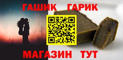 mdma Гусь-Хрустальный