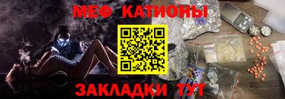 гидропоника Гусиноозёрск